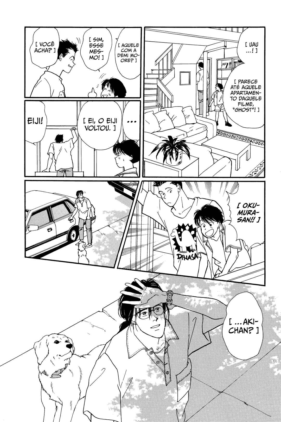 Banana Fish Chapter 104.2 - Page 9