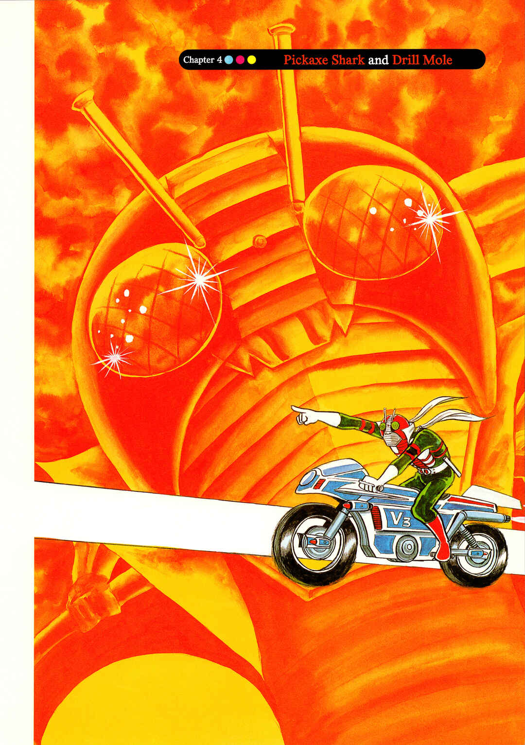 Kamen Rider V3 (TV Magazine) Chapter 4 - Page 1