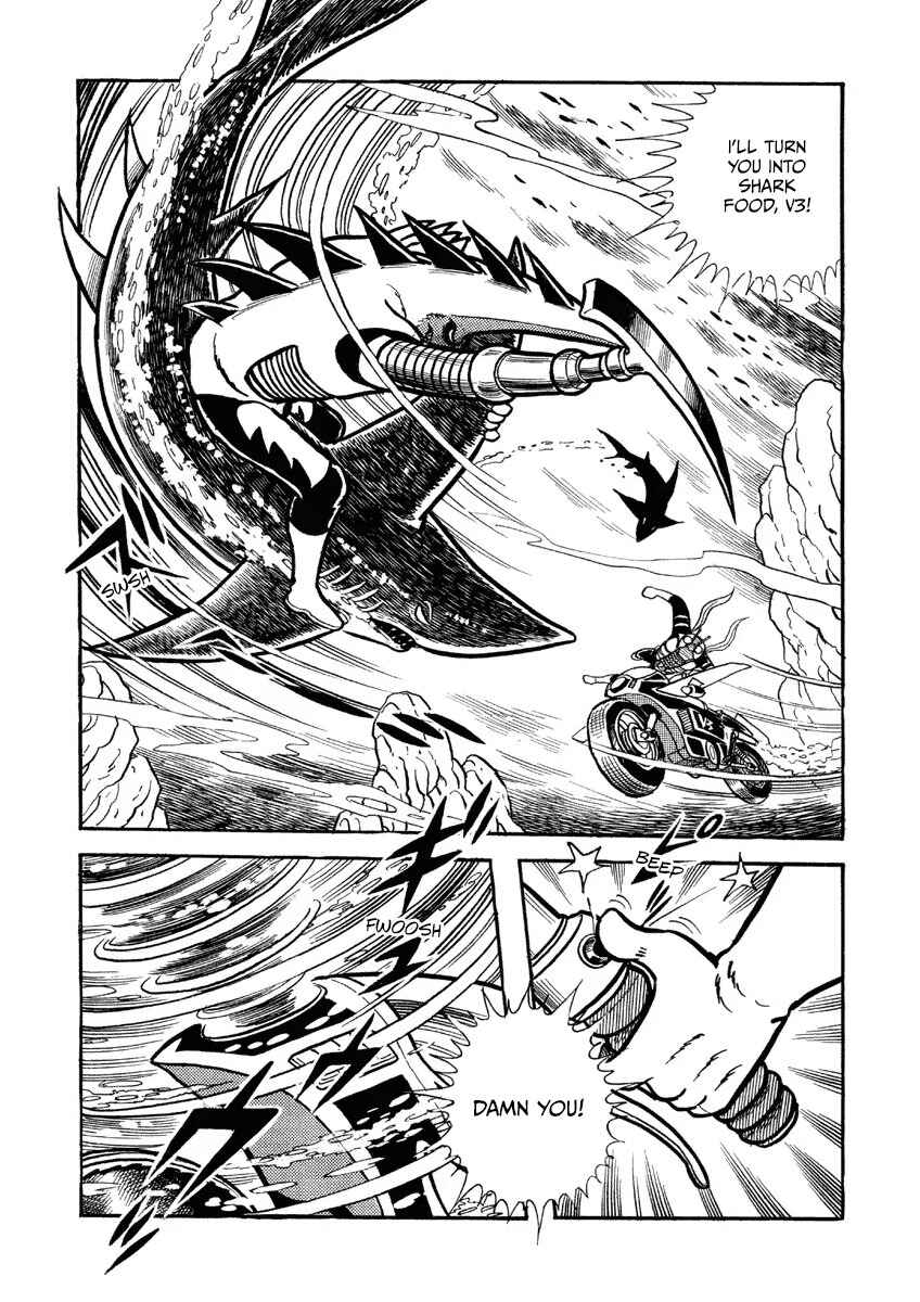 Kamen Rider V3 (TV Magazine) Chapter 4 - Page 16