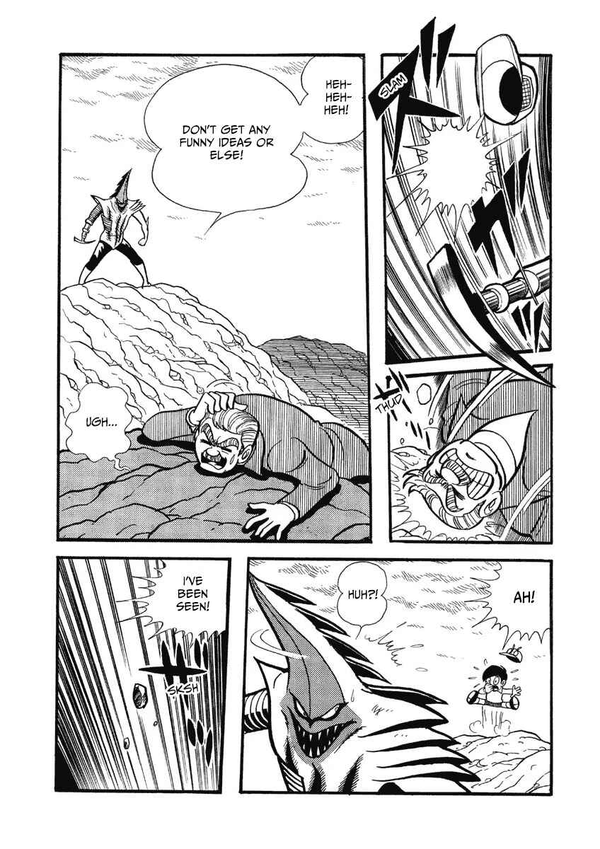 Kamen Rider V3 (TV Magazine) Chapter 4 - Page 4