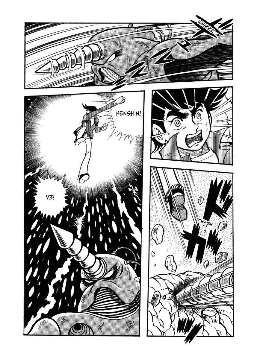 Kamen Rider V3 (TV Magazine) Chapter 4 - Page 8