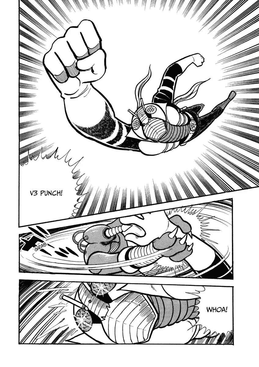 Kamen Rider V3 (TV Magazine) Chapter 4 - Page 9