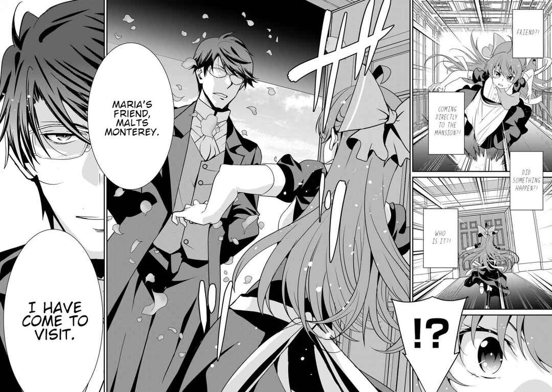 Saikyou no Kurokishi ♂, Sentou Maid ♀ ni Tenshoku Shimashita Chapter 67 - Page 11