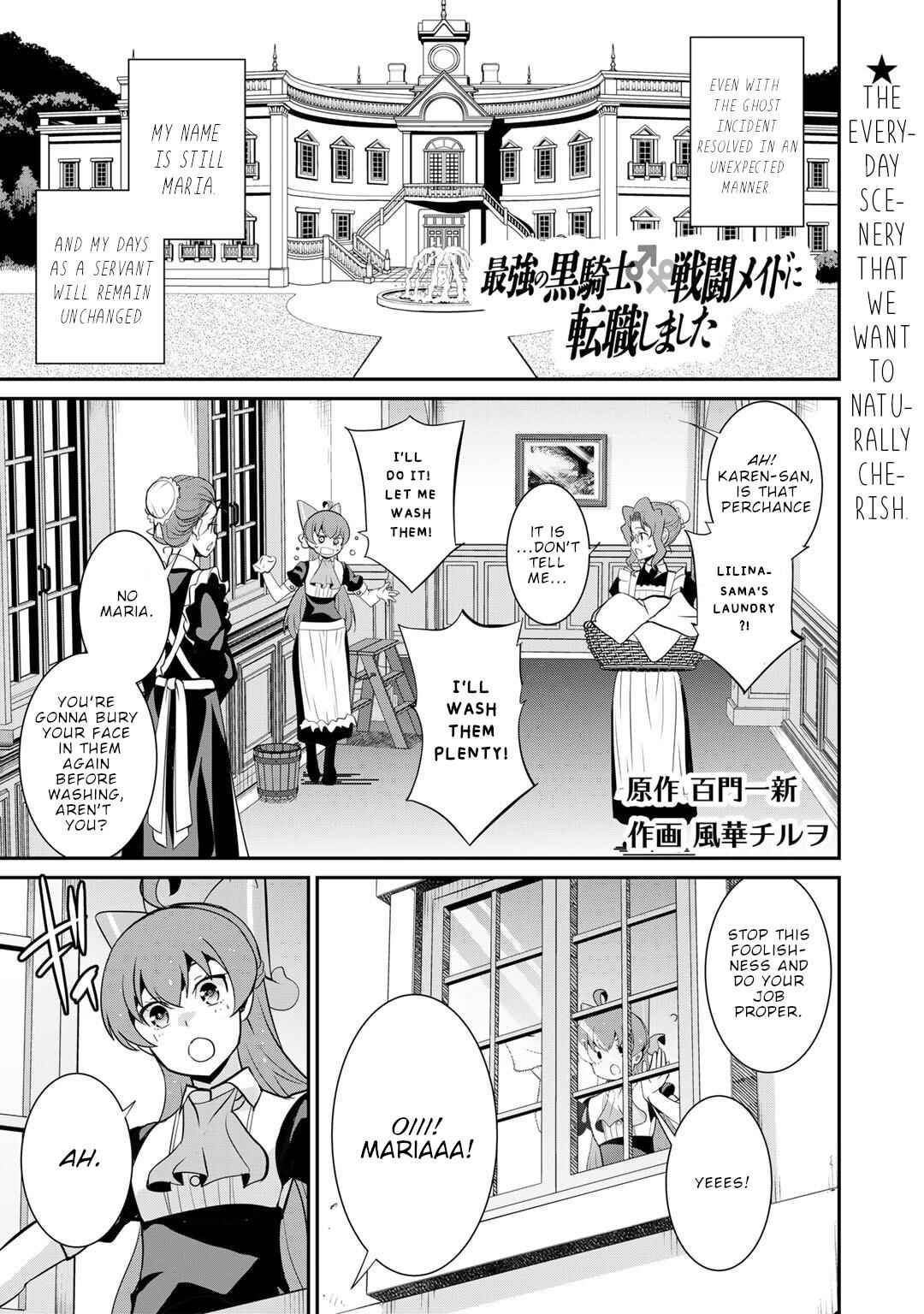 Saikyou no Kurokishi ♂, Sentou Maid ♀ ni Tenshoku Shimashita Chapter 67 - Page 2