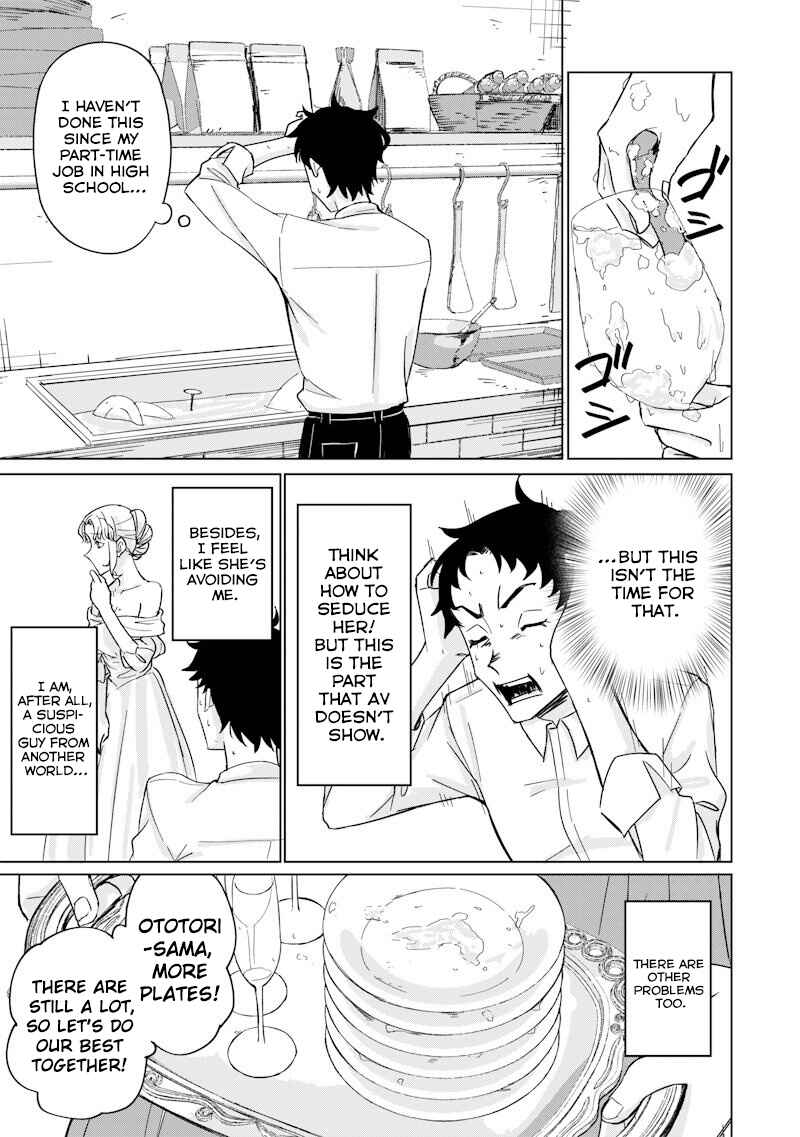 Ken to Mahou to NTR Chapter 2 - Page 15