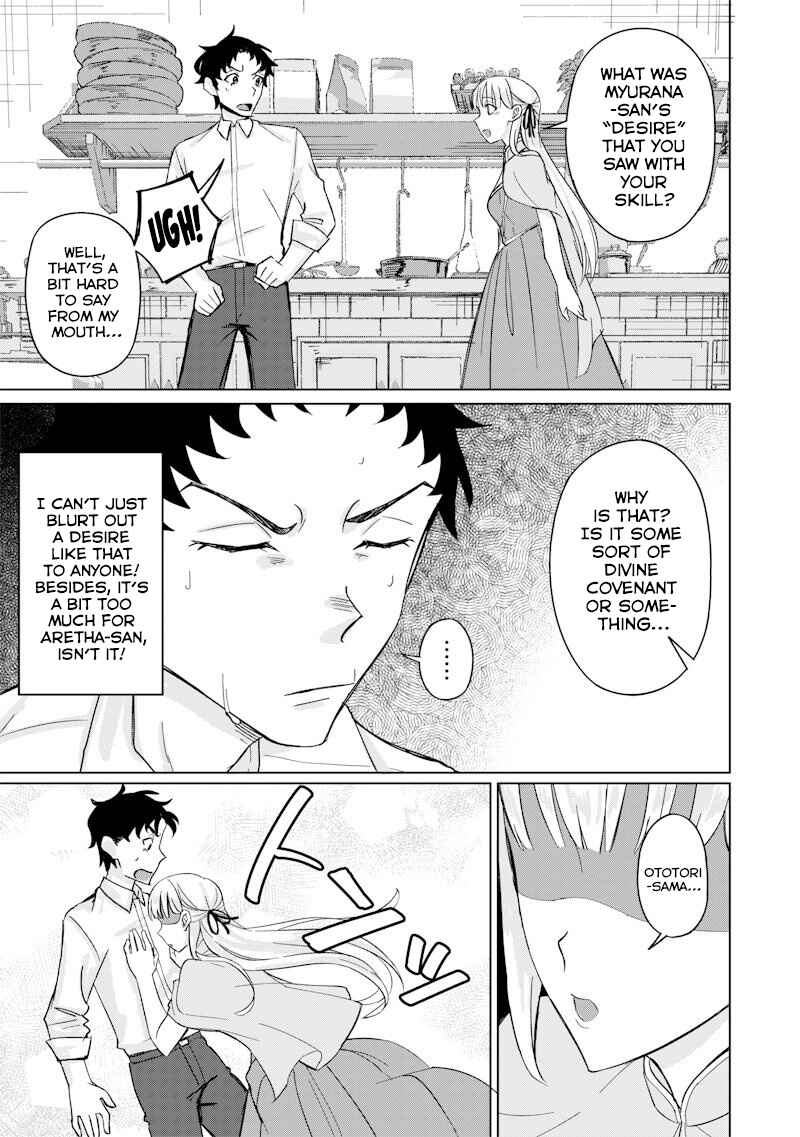 Ken to Mahou to NTR Chapter 2 - Page 17