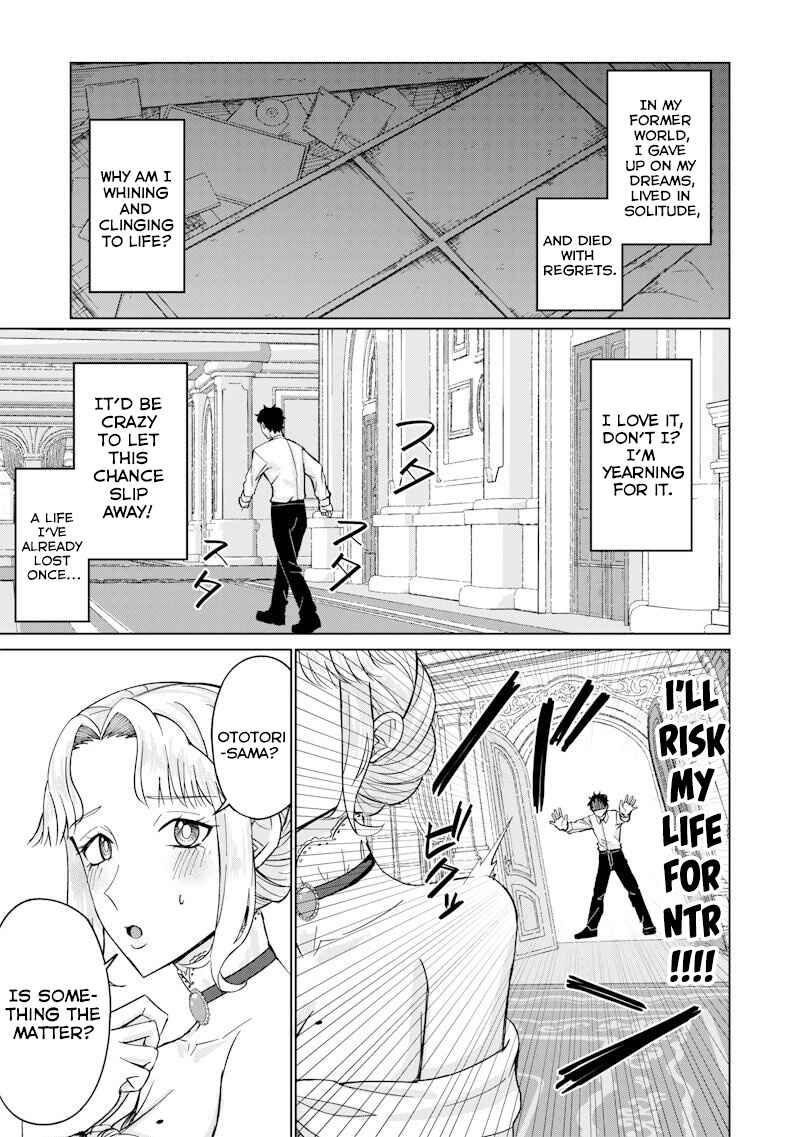Ken to Mahou to NTR Chapter 2 - Page 21