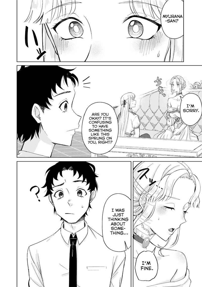 Ken to Mahou to NTR Chapter 2 - Page 4