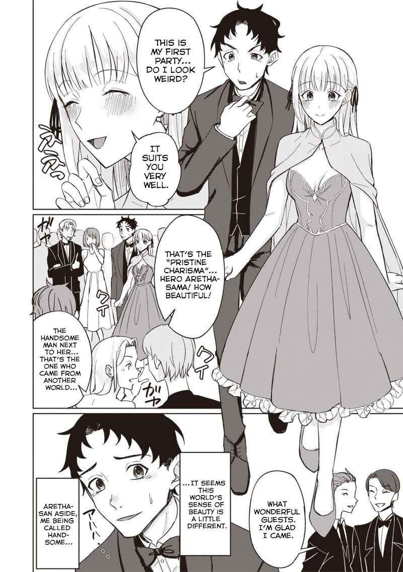 Ken to Mahou to NTR Chapter 2 - Page 6