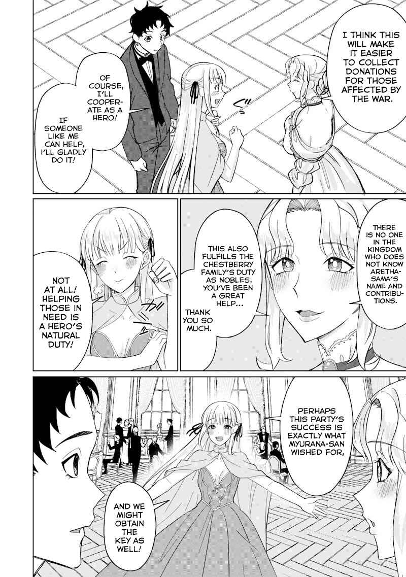 Ken to Mahou to NTR Chapter 2 - Page 8
