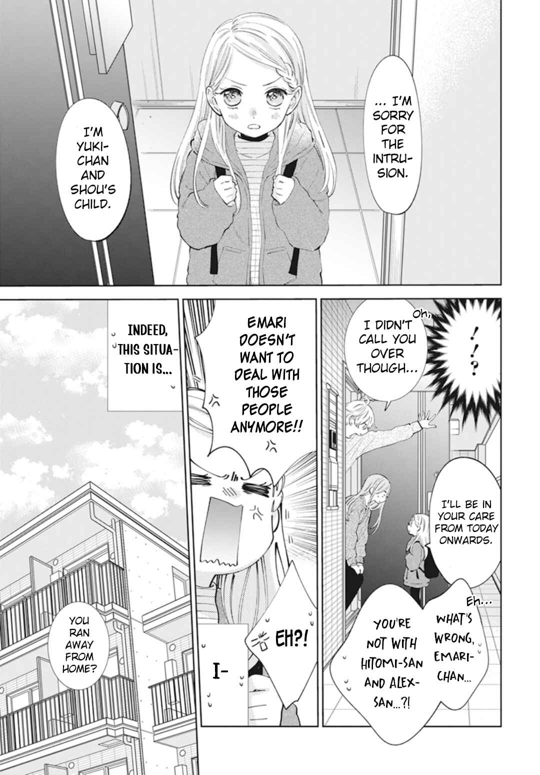 Cheeky Brat Chapter 137.6 - Page 4