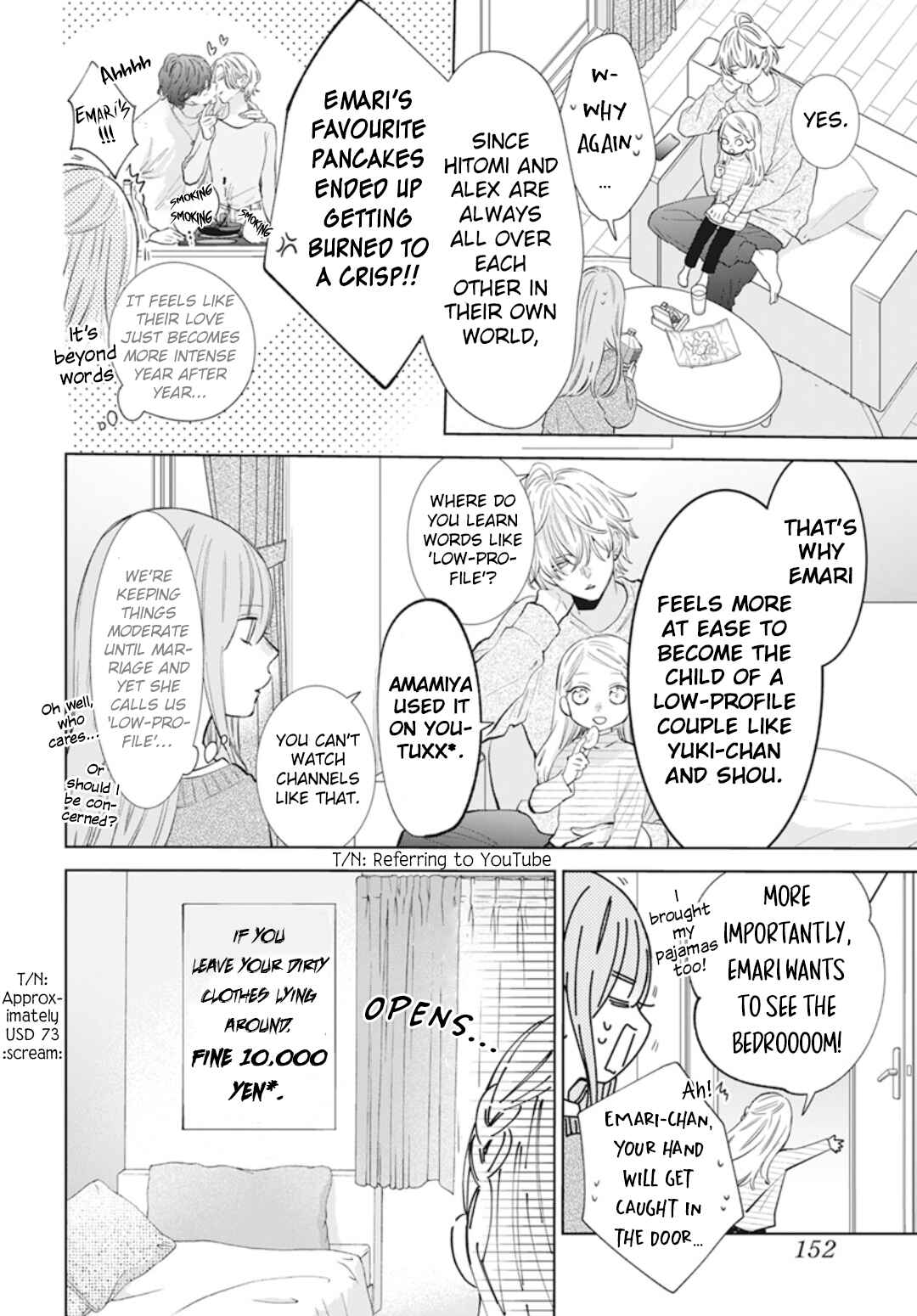 Cheeky Brat Chapter 137.6 - Page 5