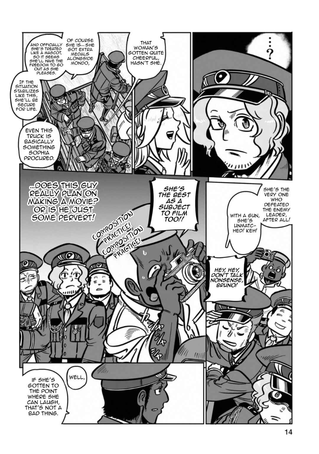 GROUNDLESS Chapter 37 - Page 15