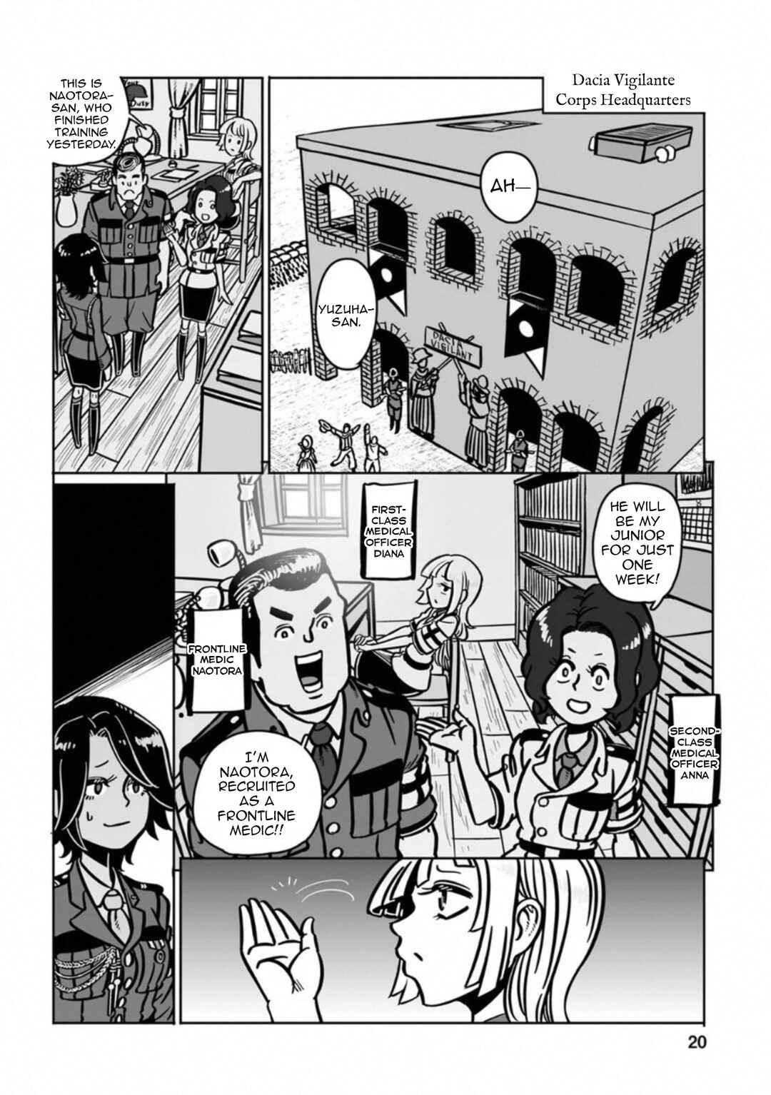 GROUNDLESS Chapter 37 - Page 21