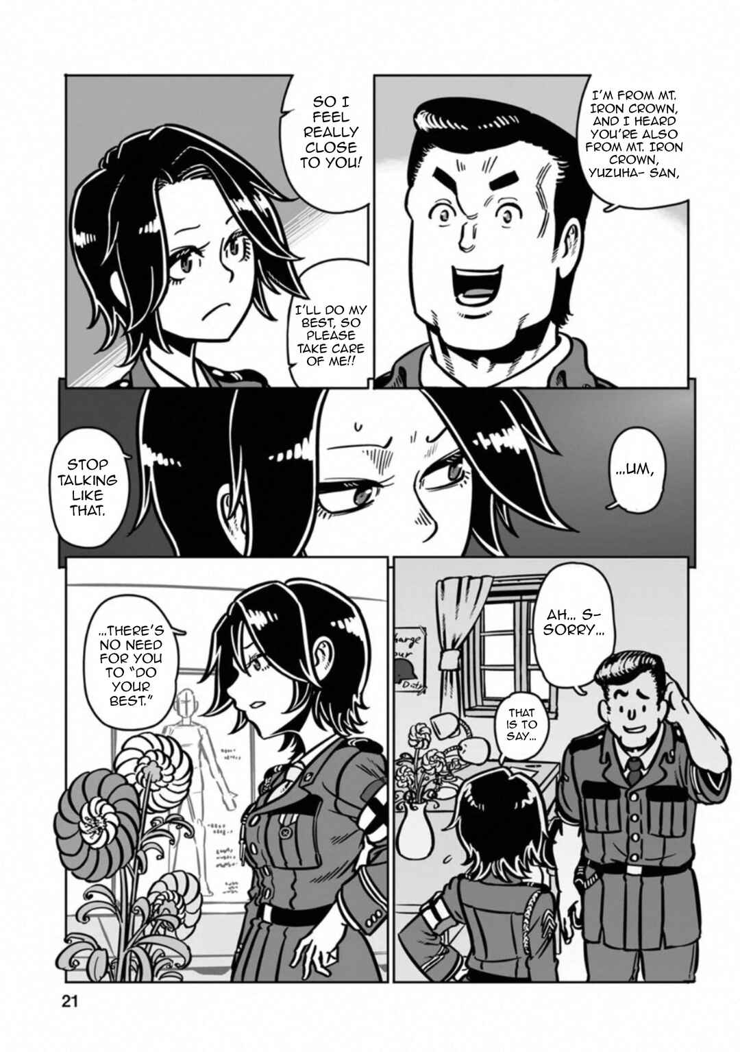 GROUNDLESS Chapter 37 - Page 22