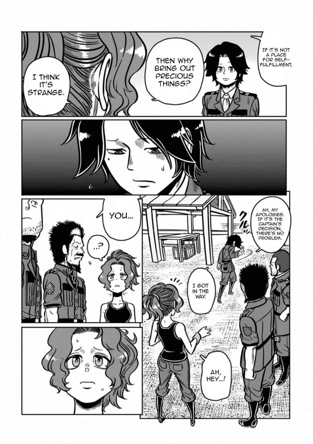 GROUNDLESS Chapter 37 - Page 33