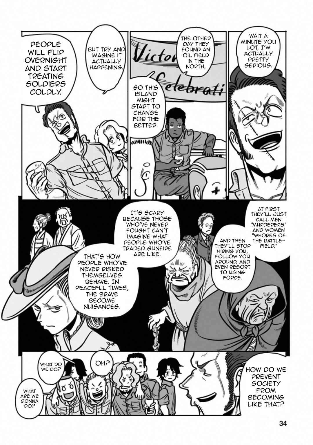 GROUNDLESS Chapter 37 - Page 35