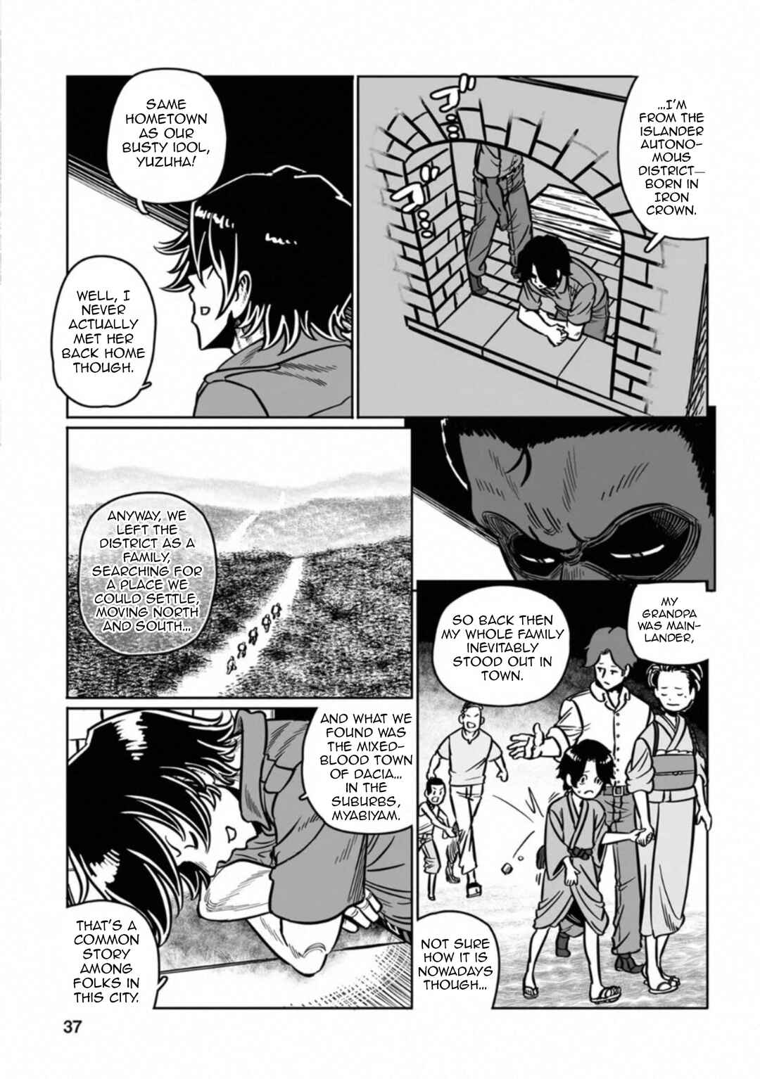 GROUNDLESS Chapter 37 - Page 38