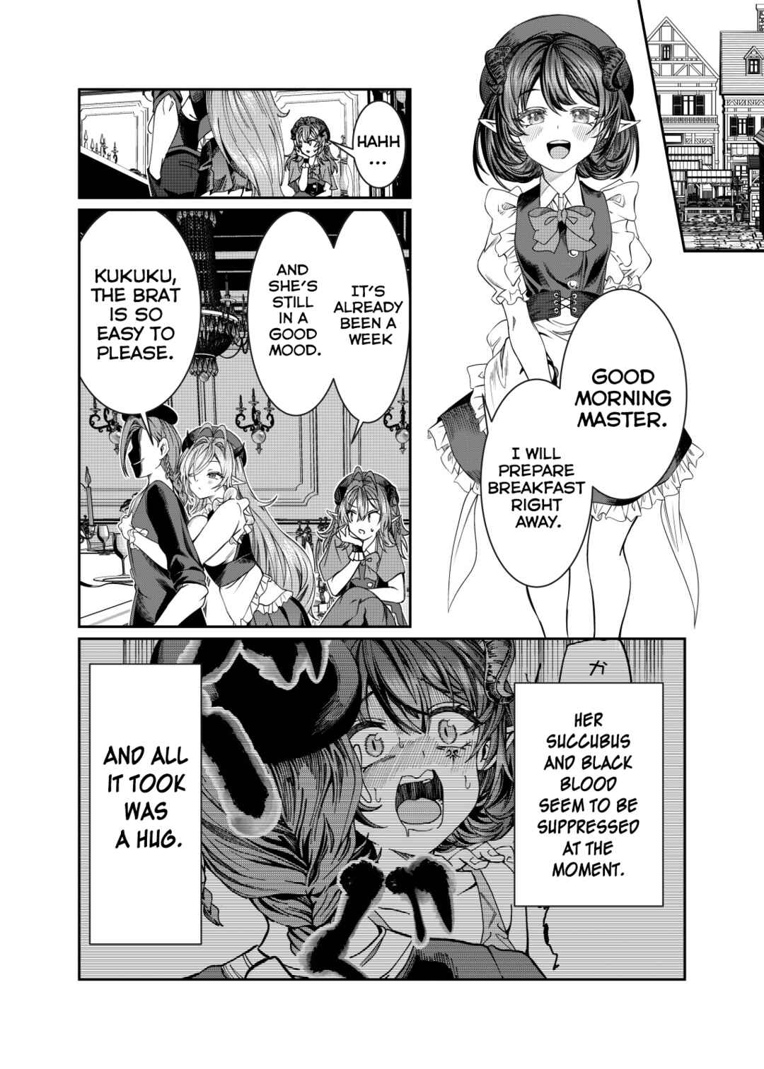 Dorei o Choukyou shite Harem Tsukuru Chapter 47 - Page 1