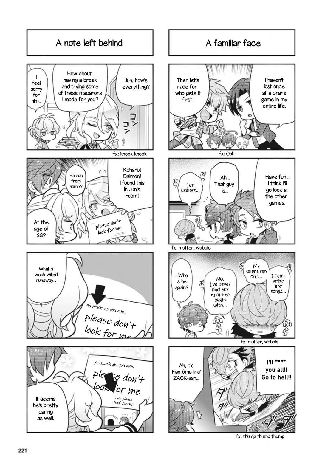 Puchigonavis Chapter 23 - Page 3