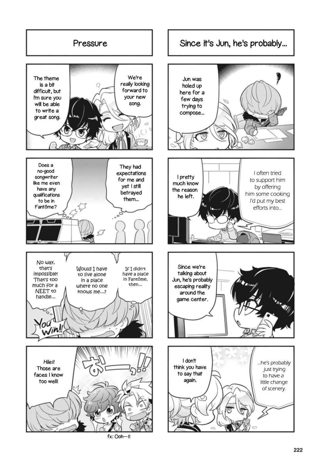 Puchigonavis Chapter 23 - Page 4