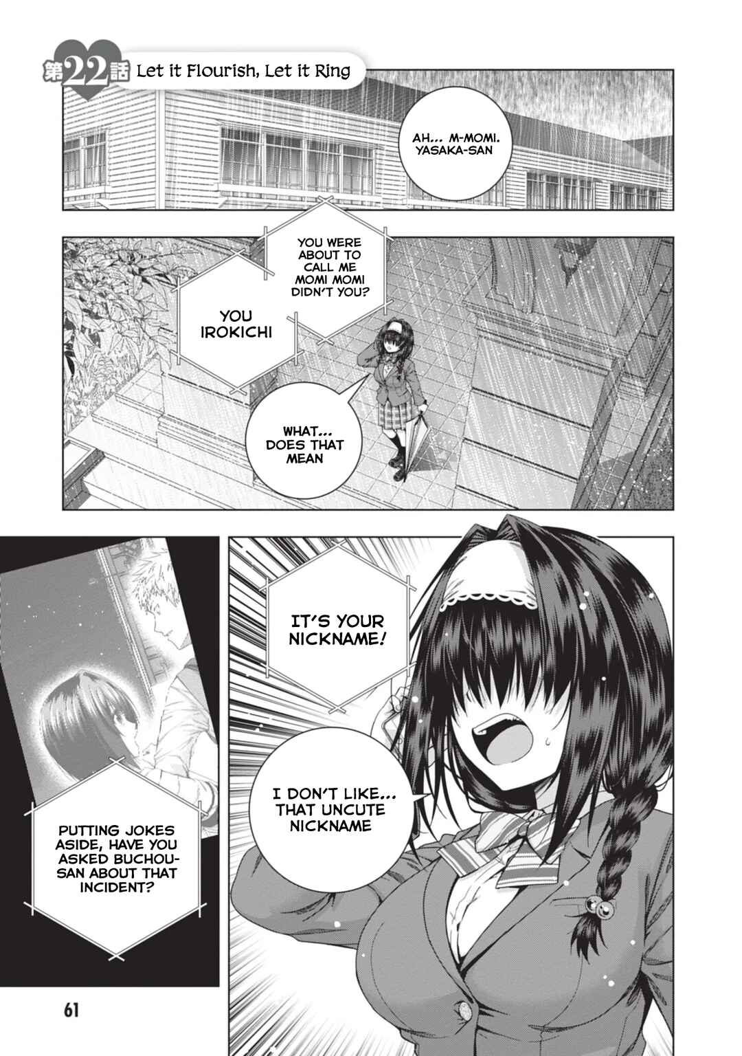 Iroha ni Hoero! Chapter 22 - Page 1