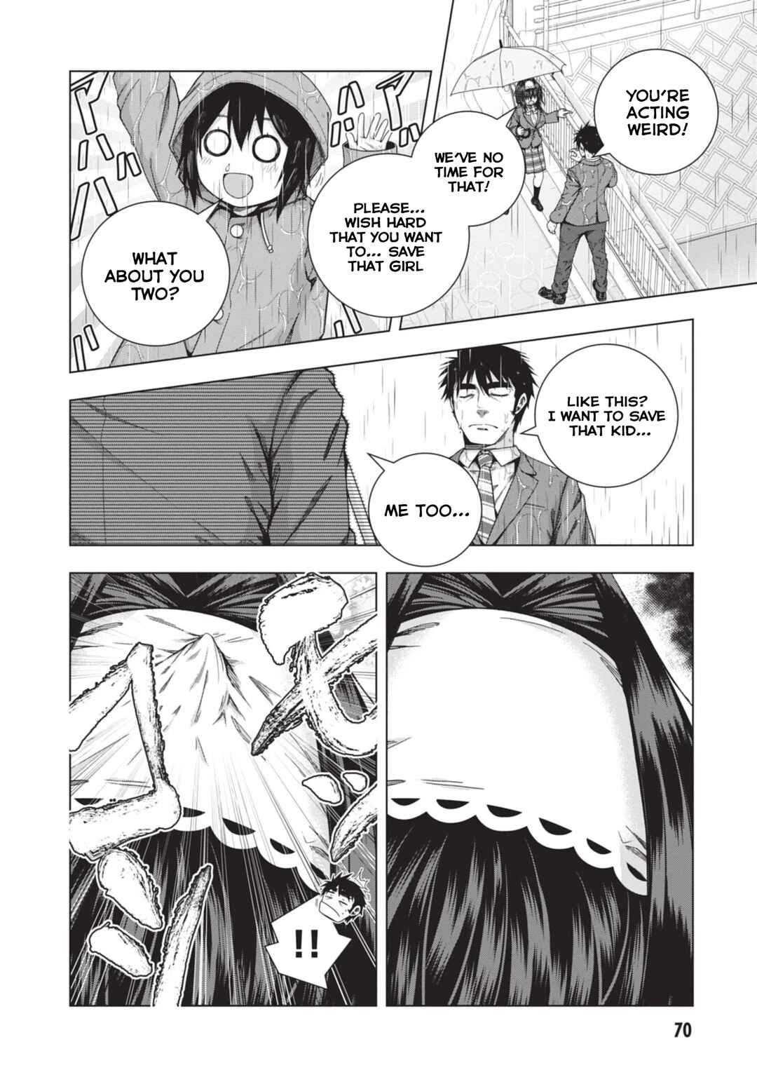 Iroha ni Hoero! Chapter 22 - Page 10