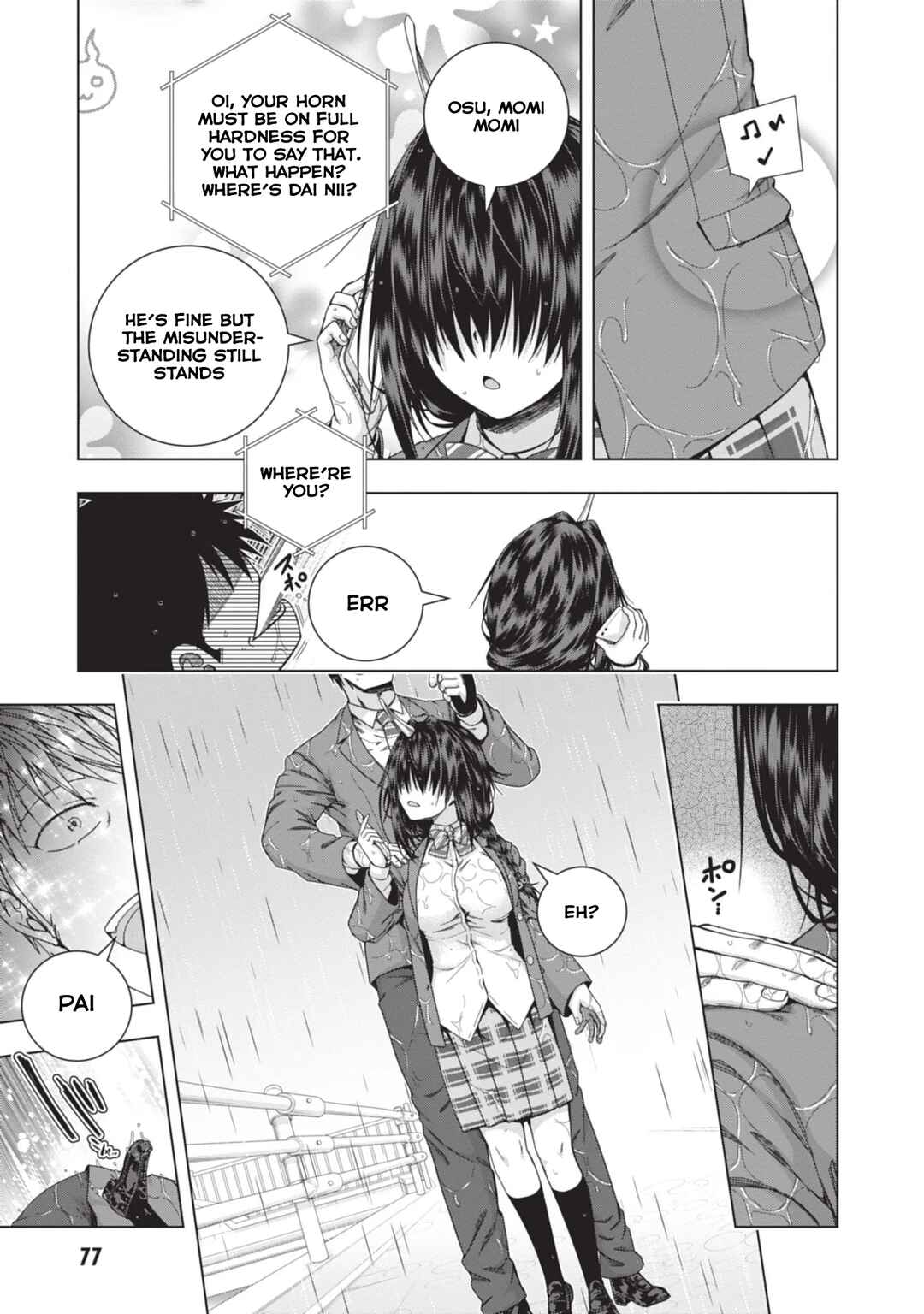 Iroha ni Hoero! Chapter 22 - Page 17