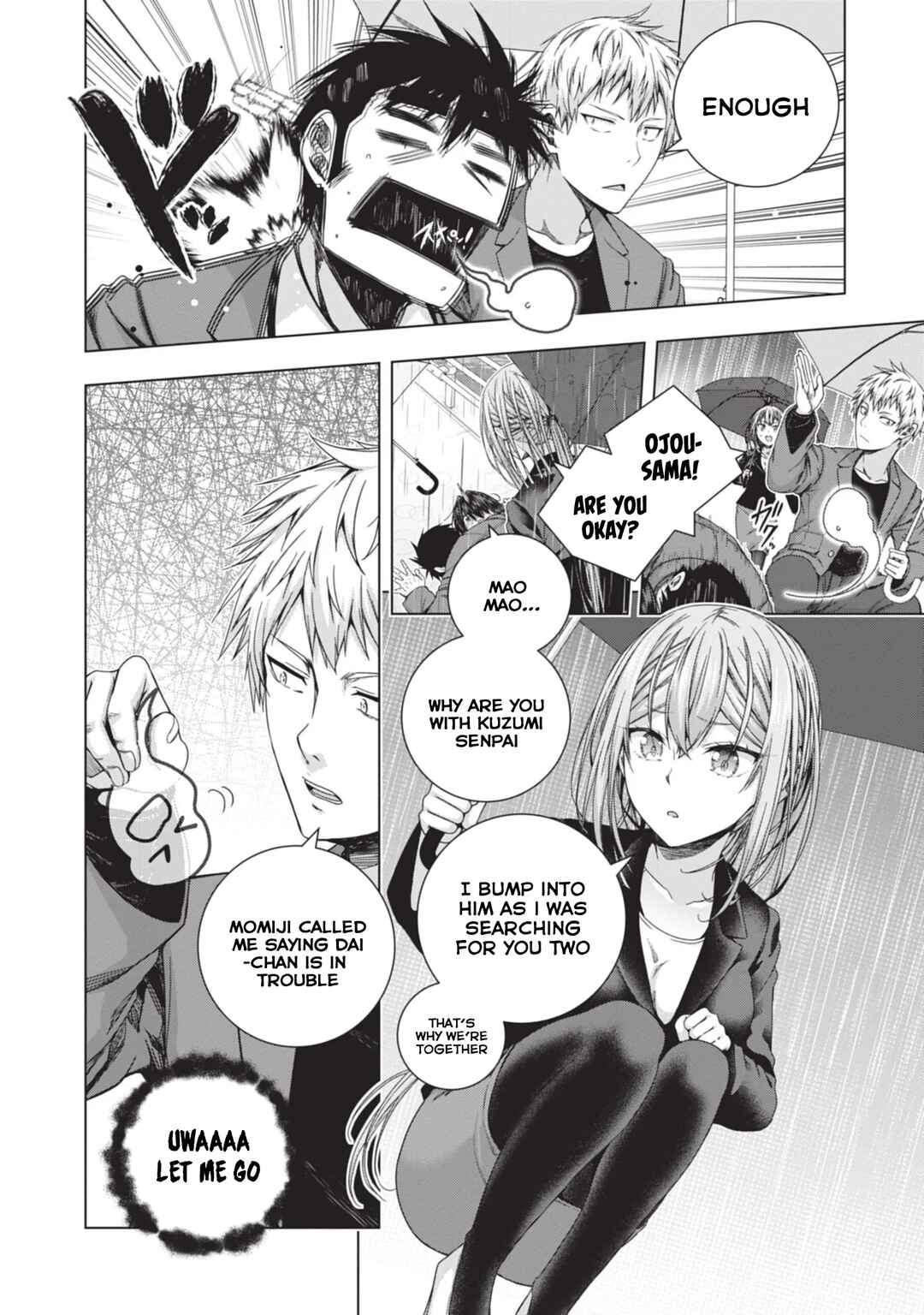 Iroha ni Hoero! Chapter 22 - Page 22