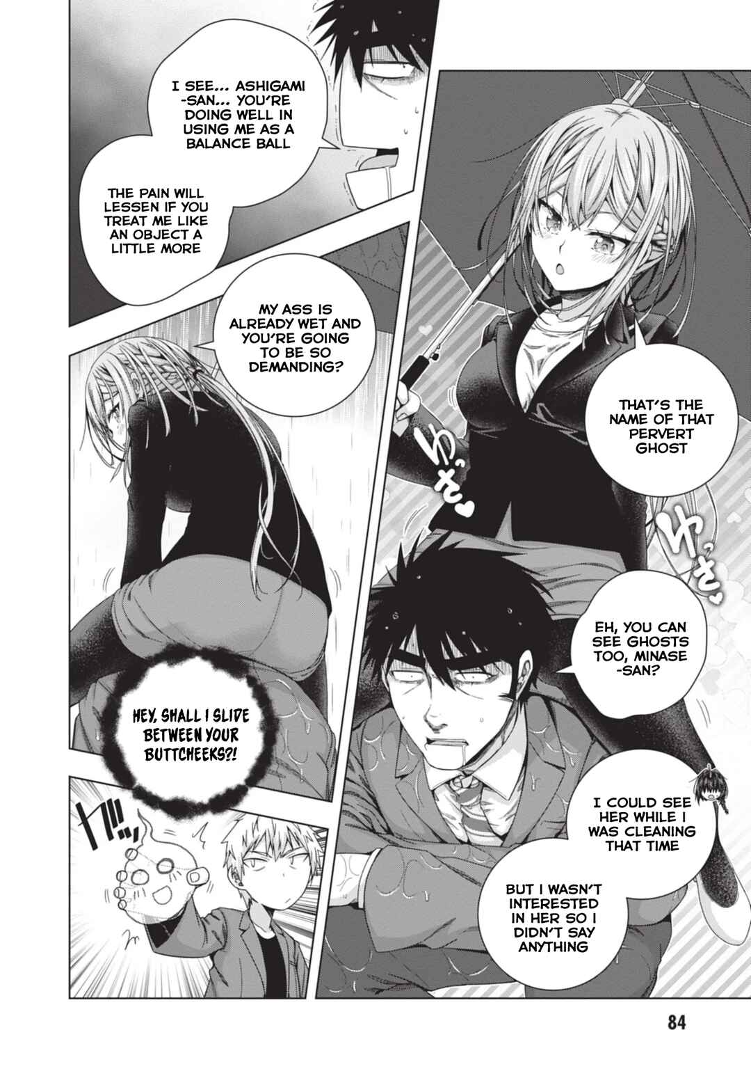 Iroha ni Hoero! Chapter 22 - Page 24