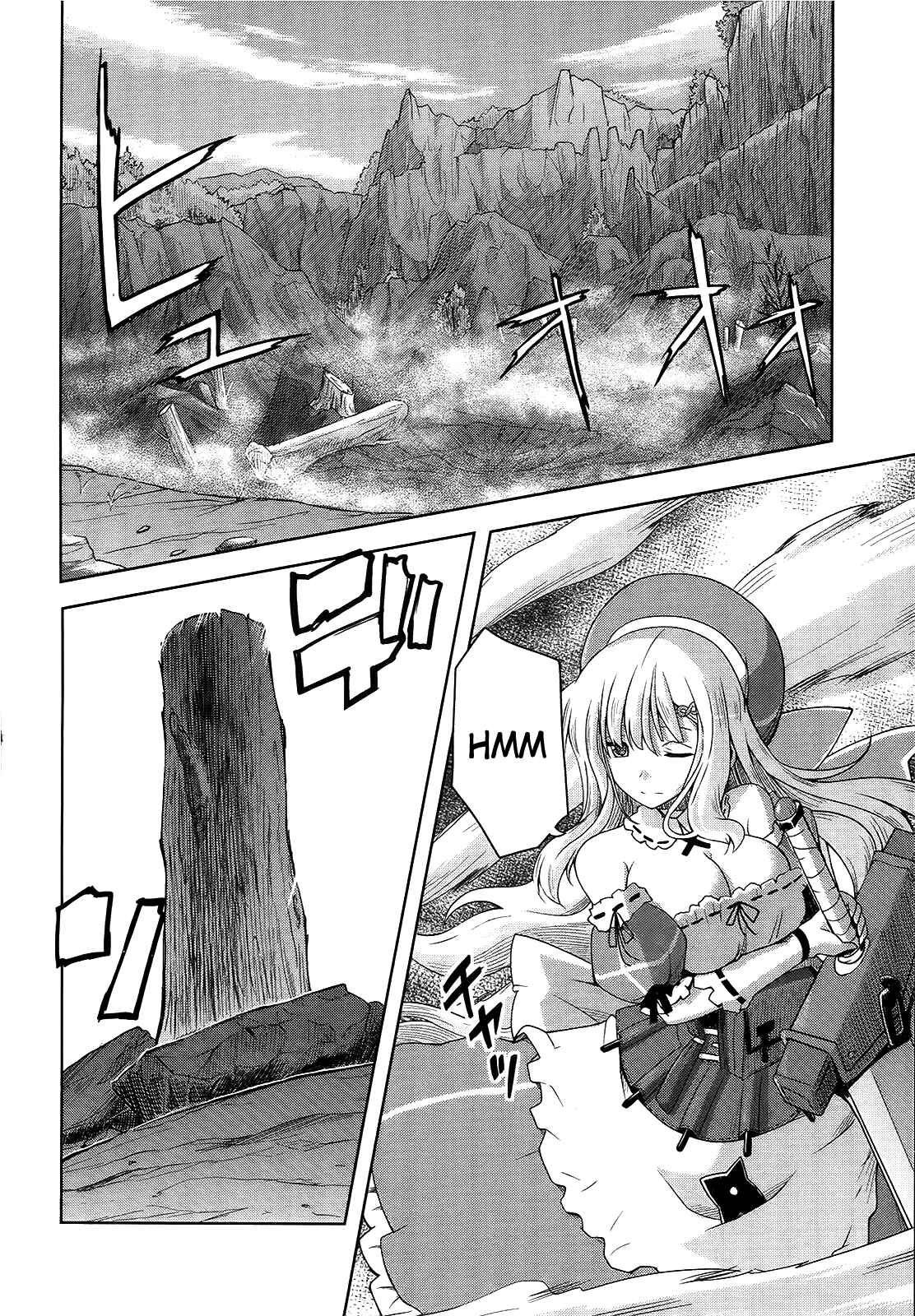 Senran Kagura - Guren no Hebi Chapter 8 - Page 12