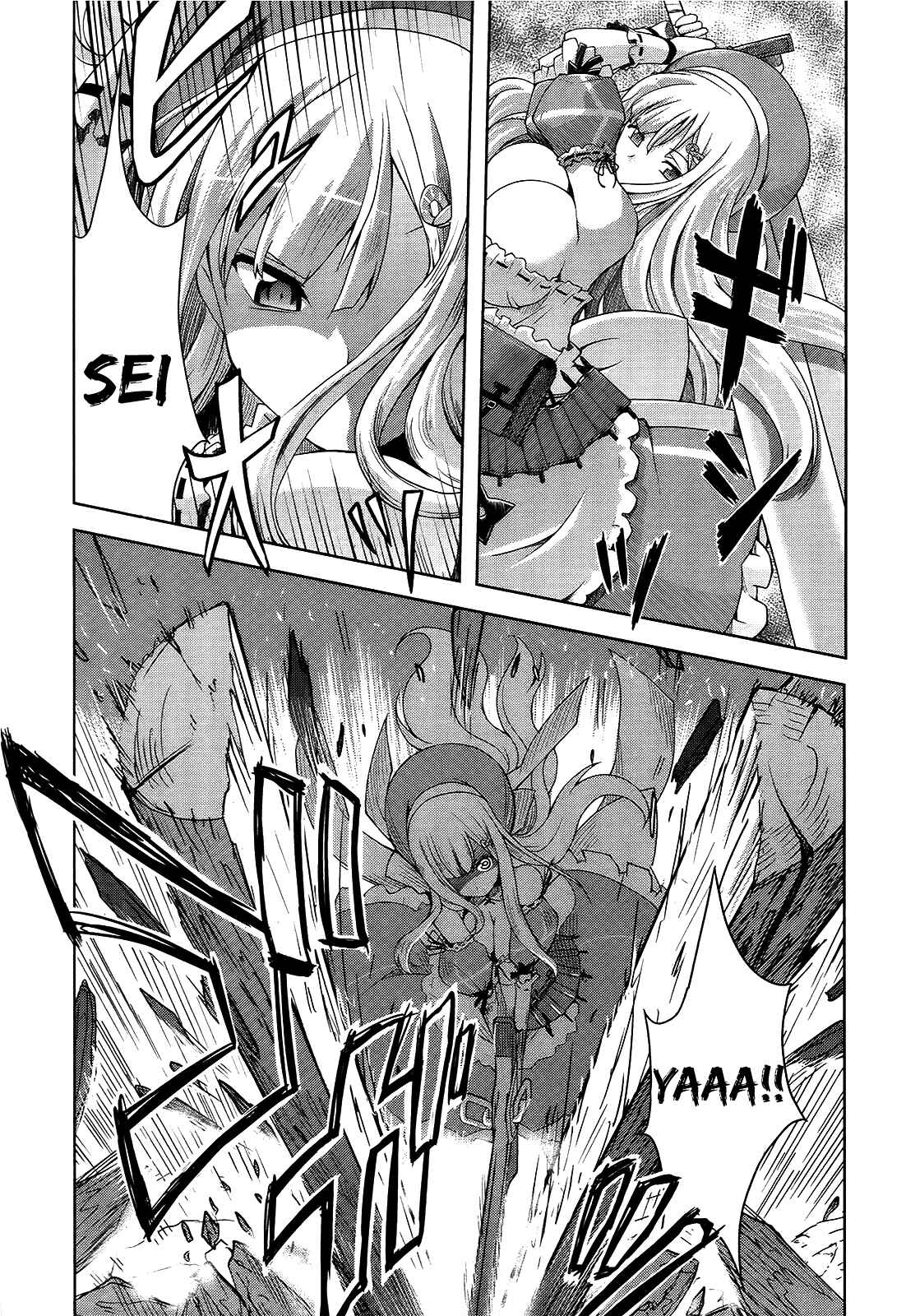 Senran Kagura - Guren no Hebi Chapter 8 - Page 13