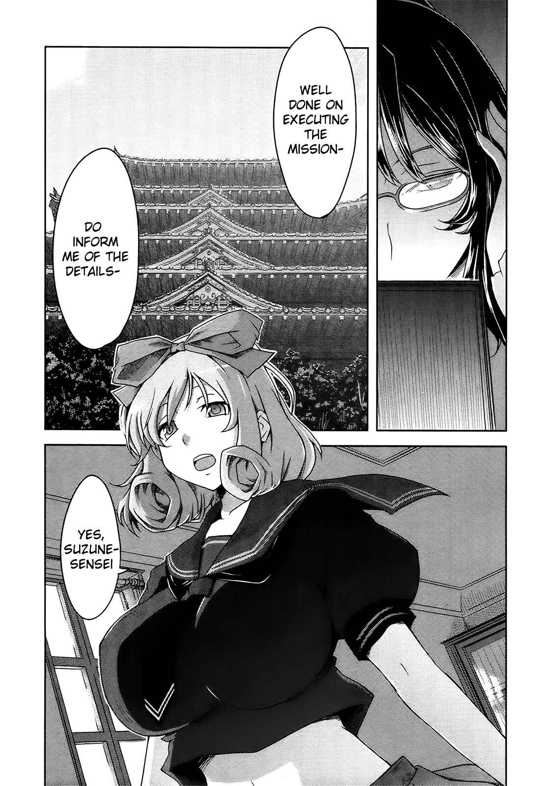 Senran Kagura - Guren no Hebi Chapter 8 - Page 7