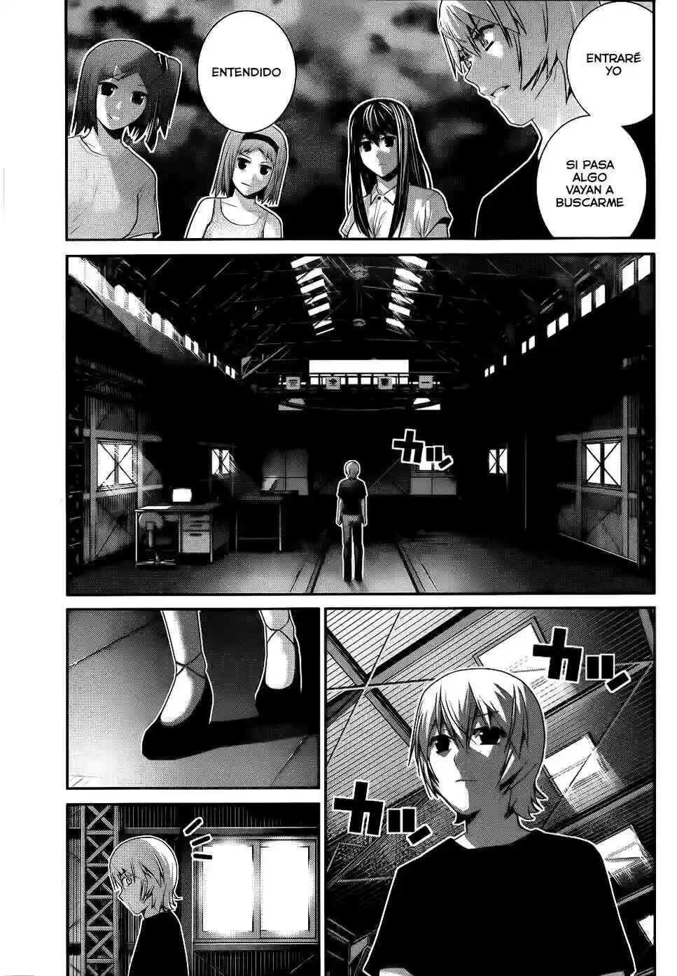 Gokukoku no Brynhildr Chapter 76 - Page 14