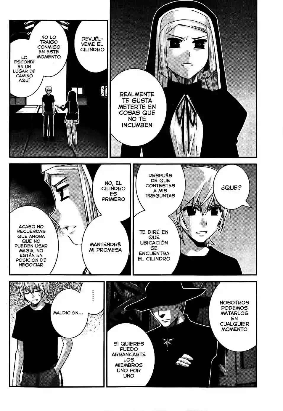 Gokukoku no Brynhildr Chapter 76 - Page 15