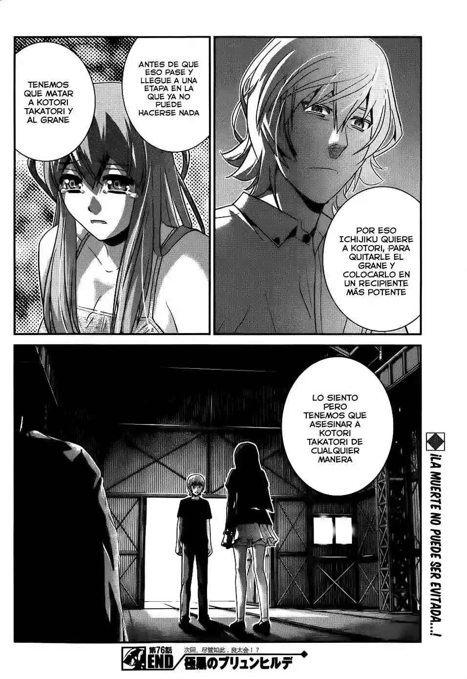 Gokukoku no Brynhildr Chapter 76 - Page 19