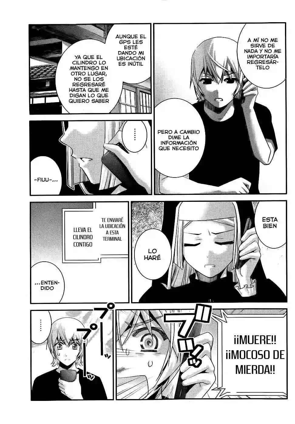 Gokukoku no Brynhildr Chapter 76 - Page 6