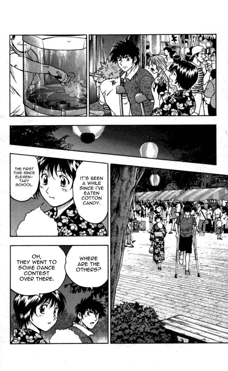 Major Chapter 428 - Page 14