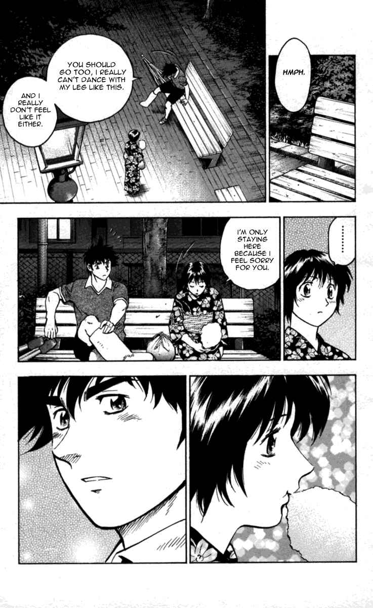Major Chapter 428 - Page 15