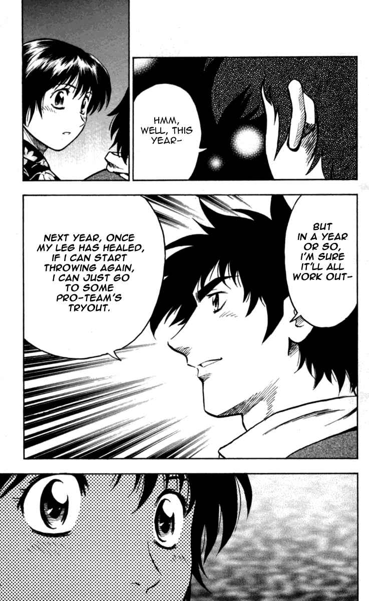 Major Chapter 428 - Page 17