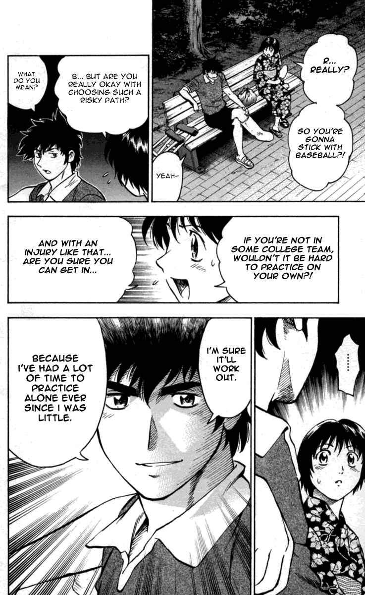 Major Chapter 428 - Page 18