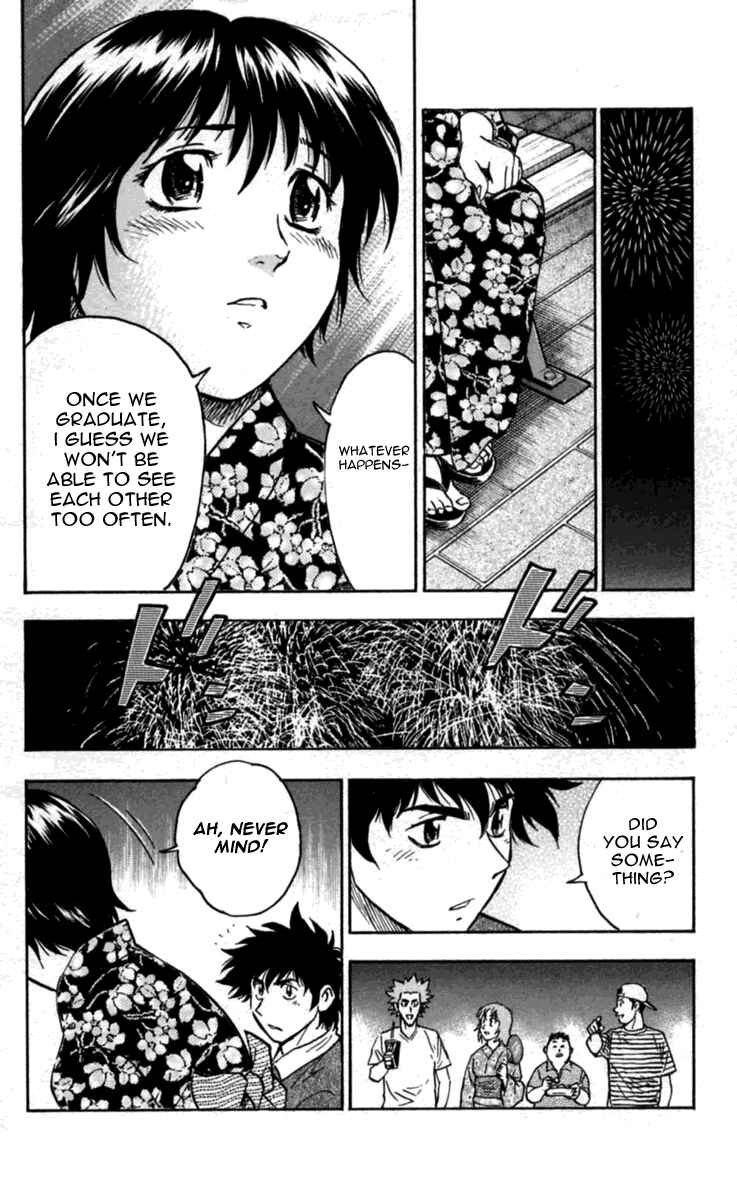 Major Chapter 428 - Page 20