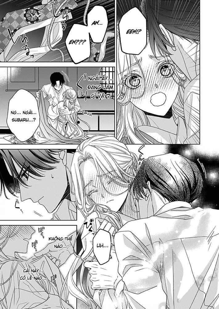 Kokuyou no Hanayome Chapter 7 - Page 13