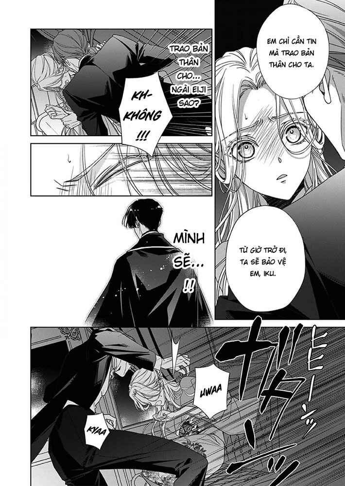 Kokuyou no Hanayome Chapter 7 - Page 4
