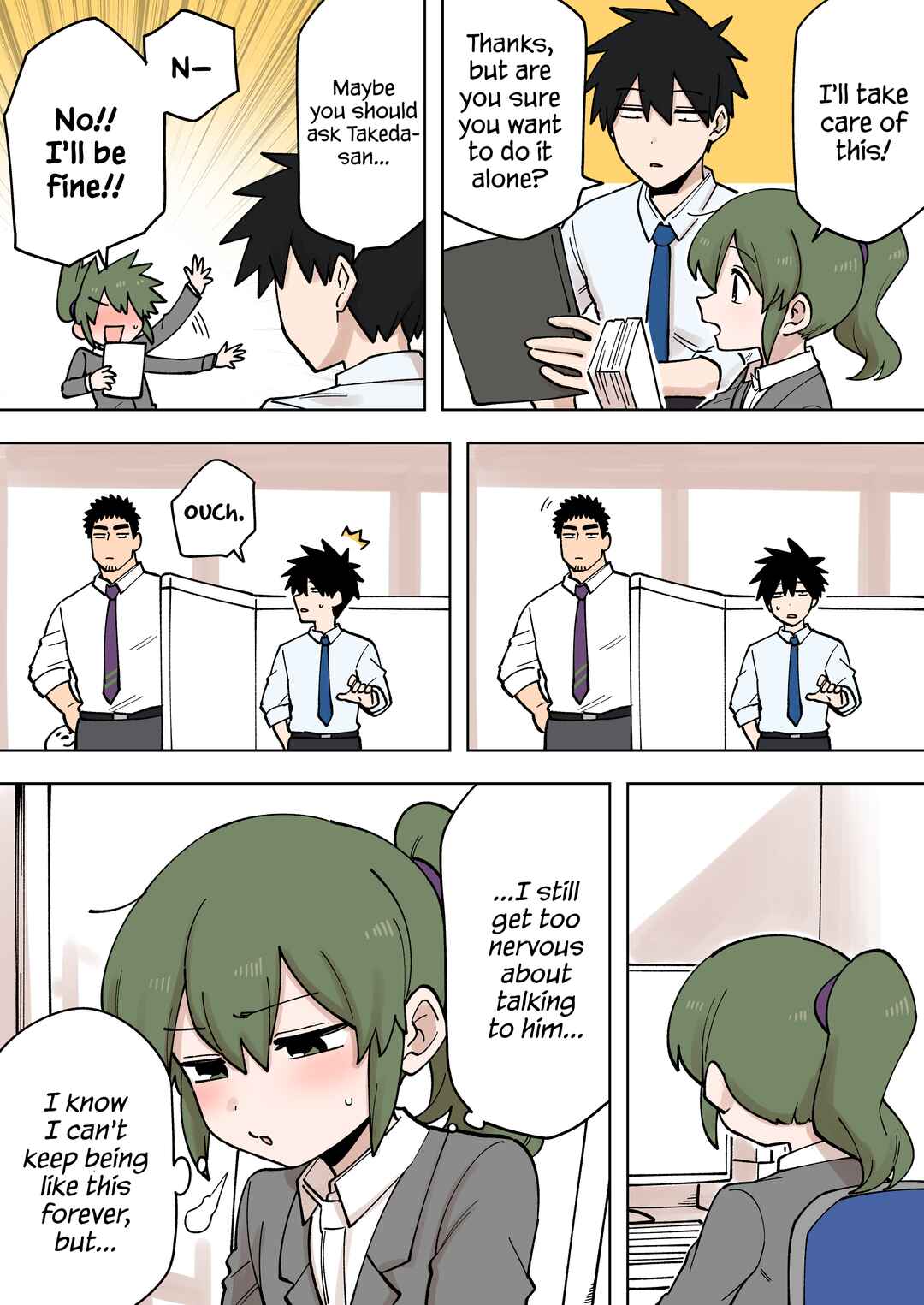 Senpai ga Uzai Kouhai no Hanashi Chapter 206 - Page 1