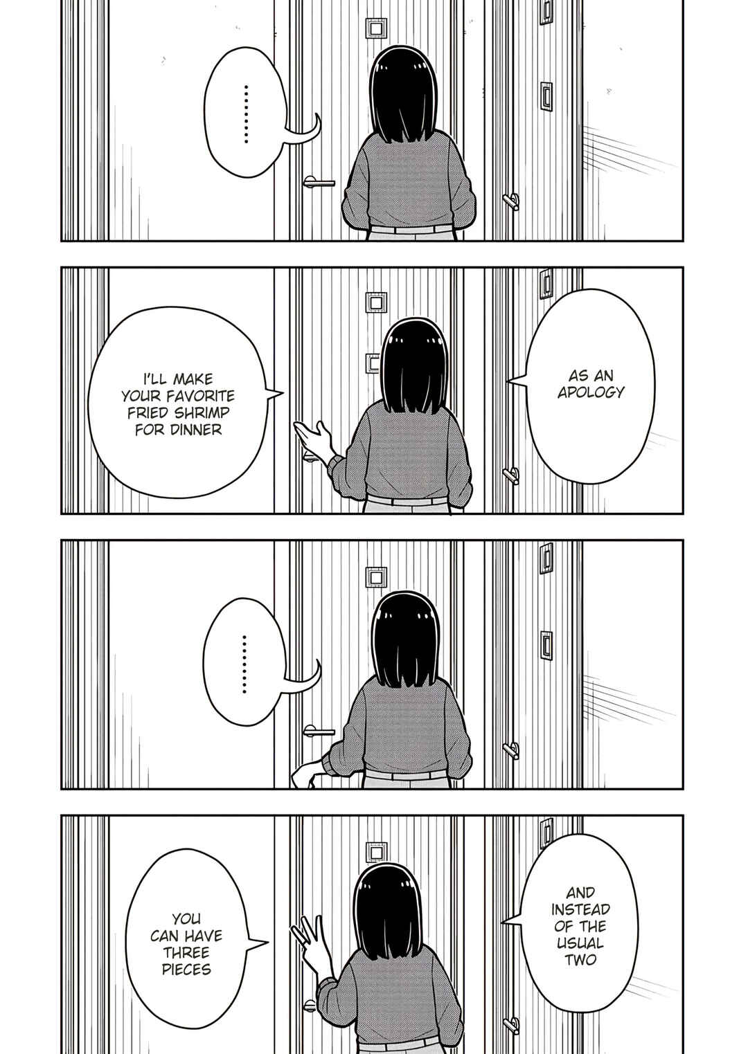 Kyou kara Hajimeru Osananajimi Chapter 38.6 - Page 6