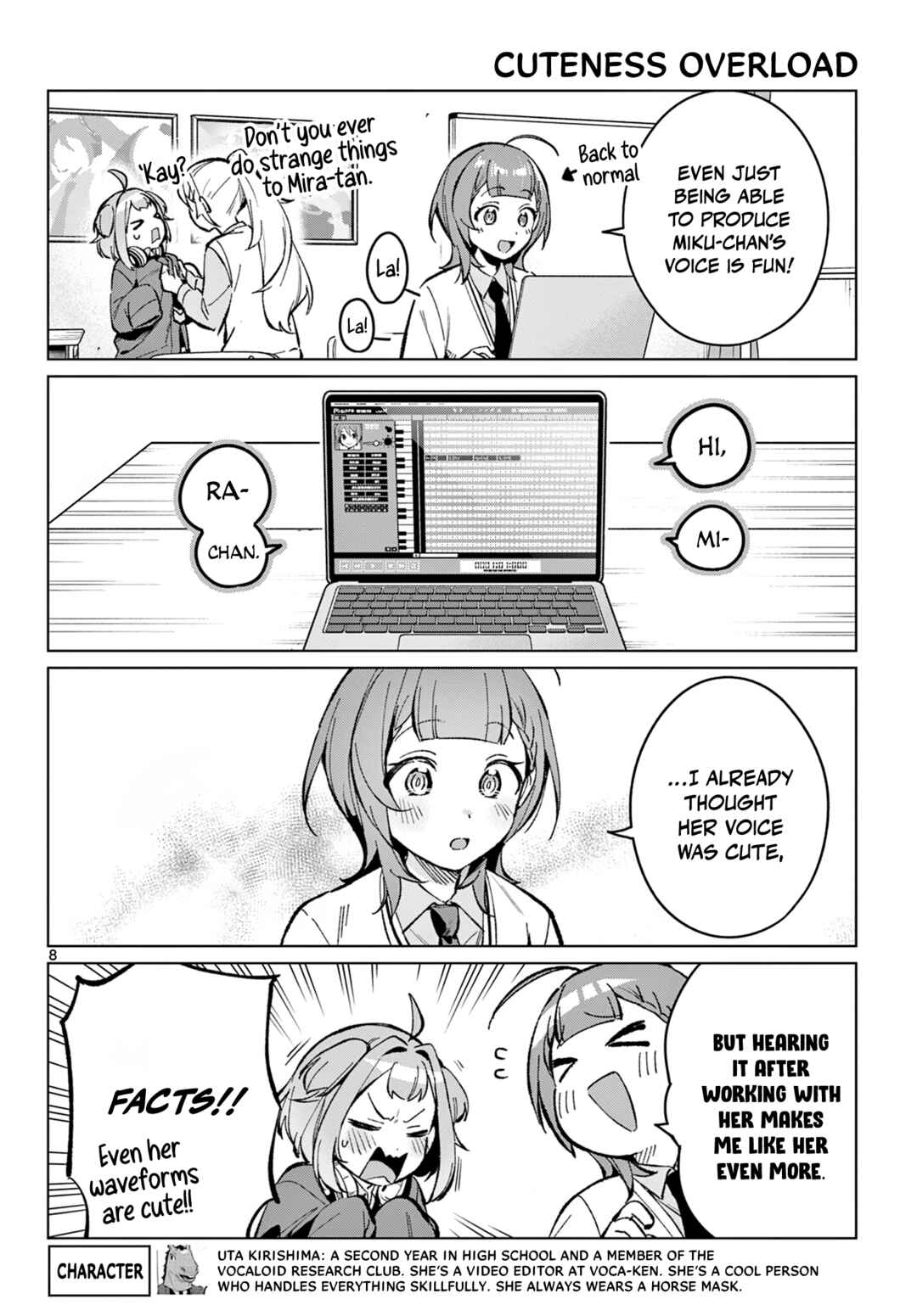 Houkago Voca-Ken de! Chapter 11 - Page 9