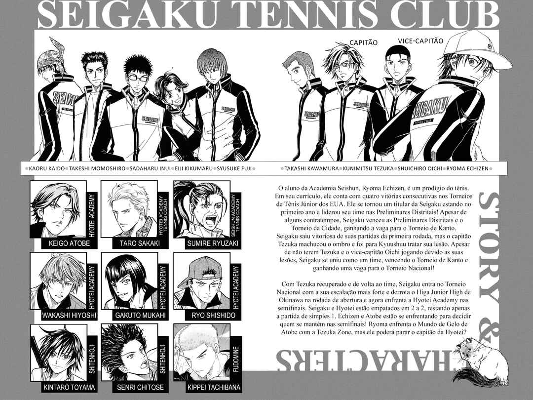 Tennis no Oujisama Chapter 303 - Page 7