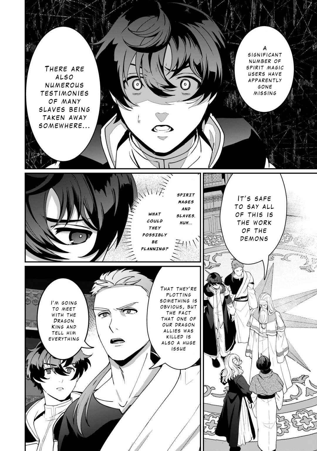 Isekai de Mizu no Dai Seirei Yattemasu Chapter 18 - Page 10