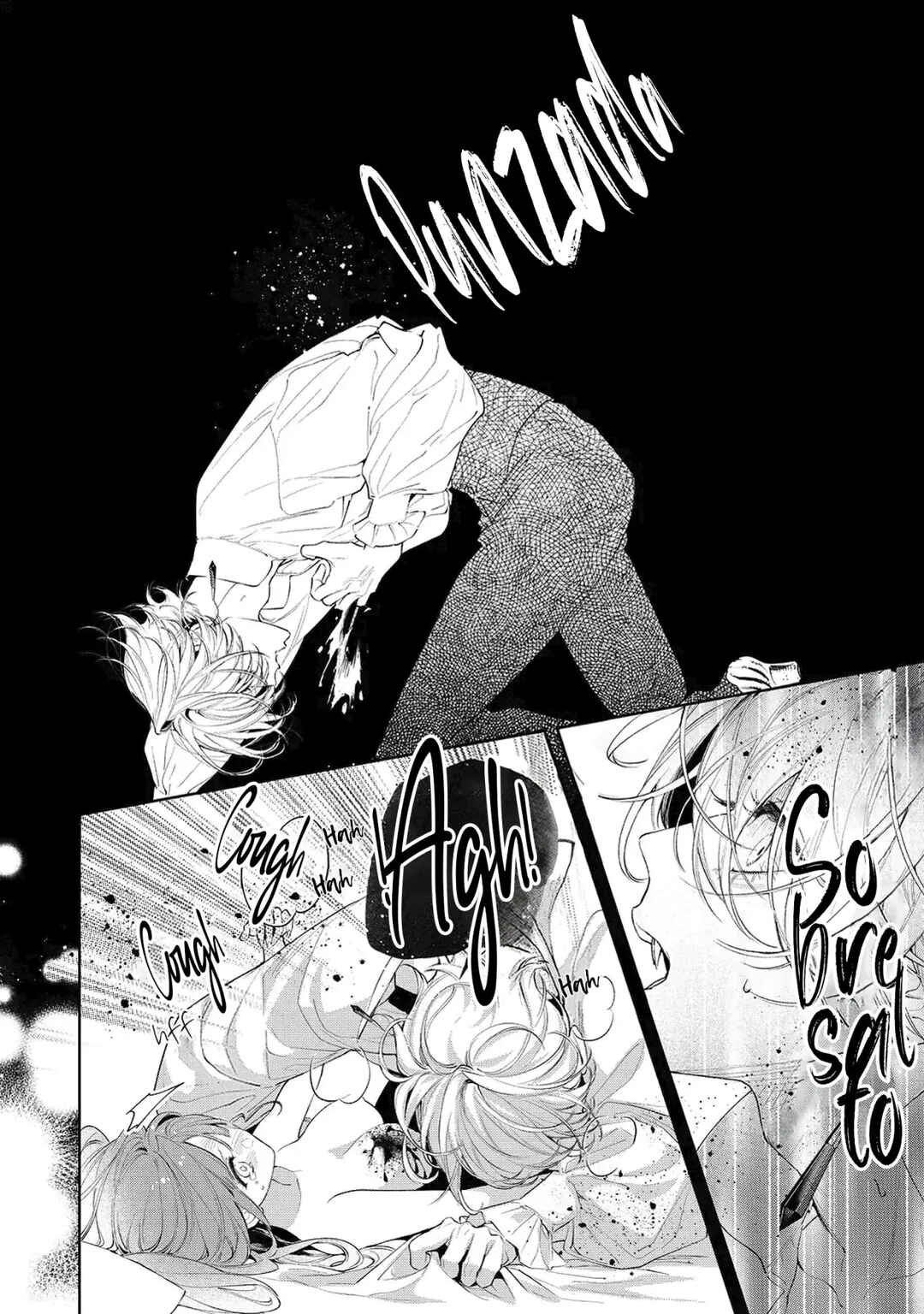 Hana Himeru Kimi no Meteor Chapter 8 - Page 10